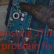 Samsung J7 Mic Problem Solution