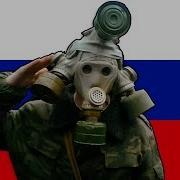 In The Army Now Rus Version