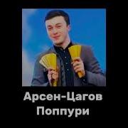 Дахэр Фызышэу Яшэ