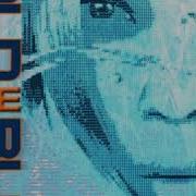 One Astuni Le Saux Remix Cold Blue