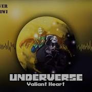 Viwi Valiant Heart Rus Cover Underverse