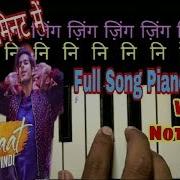 Zingaat Hindi Dhadak Piano Tutorial Harmonium Notes Swarlipi Ishan