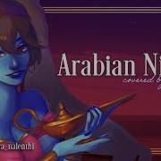 Arabian Nights Anna