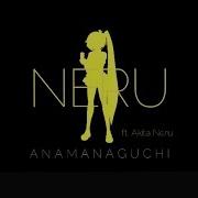 亞北ネル V English Akita Neru V English ネル Neru Ft Akita Neru Vocaloid4カバー