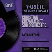 Bernard Vitet Jeanine Feat Bernard Vitet Jean Louis Chautemps