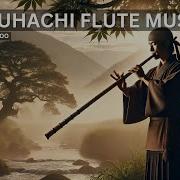 Usubeni Shakuhachi Version Rmaster