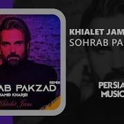 Sohrab Pokzad Khialet Jam Remix