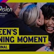 Exclusive The Moment Loreen Was Announced As Winner Eurovision Song Contest