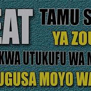 Beat Tamu Ya Injili Zouk Kwa Muimbaji Binafsi Prod Robby