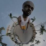 Boj Kofi Jamar Joey B Get Out The Way