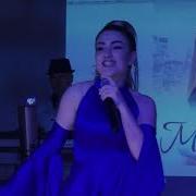 Мадина Манапова Любишь Не Любишь