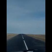 Ауылым Алтын Бесігім Жүректе Мәңгі Есімің