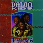 The Dalom Kids Bazolunga 1993 06 Bazolunga Afrika Hits 70