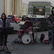 Седая Ночь Девушка Поёт