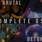 Beton Brutal Ost