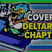 Longestsoloever Smart Race From Deltarune Chapter 2