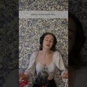 На Всех Языках Мира Седая Ночь
