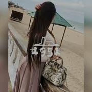 Скоро Приеду Я Ласточка Горная