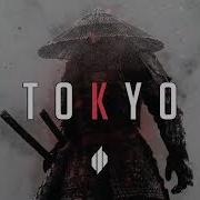 Lofi Tokyo Samurai