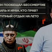 Бойко О Главном