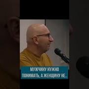 Любовь Живое Существо