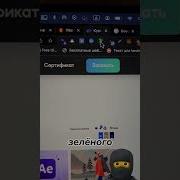 Service Ии Для Создания Голых Фото