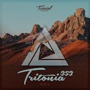 Embrz Where You Are Tritonia 353