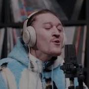 Ахуенно О Воу Воу
