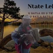 U Batla Rato Le Joang U Batla Ke U Ts Oare Kae Ntate Lekaota Official Song