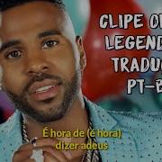 Jason Derulo X David Guetta Goodbye Feat Nicki Minaj Willy William Tradução Legendado