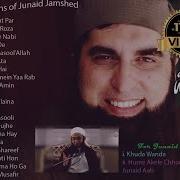 Top 20 Naats Of Junaid Jamshed 2