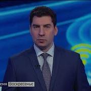 Переход С Гтрк Самара