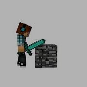 Breakable Sword Rig Mine Imator