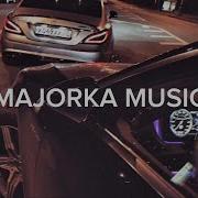Заглушить Эту Боль Мне Может Алкогооь
