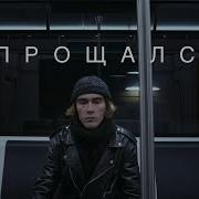 Ддт Новые Песни 2024