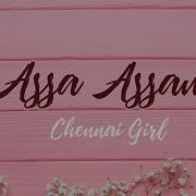 Assa Assami