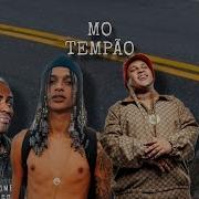 Mo Tempão Que Tu Não Fala Comigo Oruam Mc Ryan Sp Mc Ig E Mcph Barte Mídia