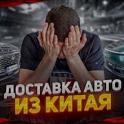 Я Вас Не Пугаю Но Предупреждаю