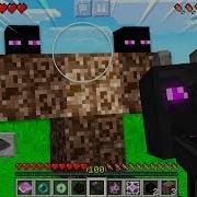 Do Not Spawn This Boss In Pocket Edition Minecraft Pe