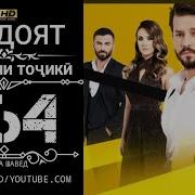 Хидоят 164 Бо Забони Точики