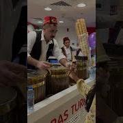 Песня Турецкая Продовца Мороженого