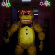 Fredbear S Family Diner