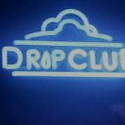 Drip Club Baku