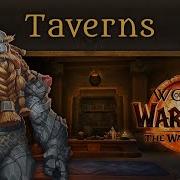 Tavern Theme Whiskey Remix Demo Wow