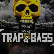 Best Trap Music Mix 2022 Bass Boosted