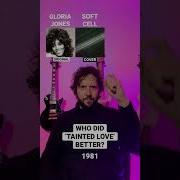 Tainted Love Tiktok