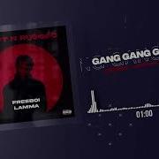 F E Gang Feat Lamalï