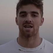 The Chainsmokers Beach House