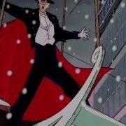 Tuxedo Mask