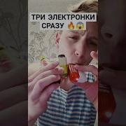 Гаштам Хайронам Ашки Резонам